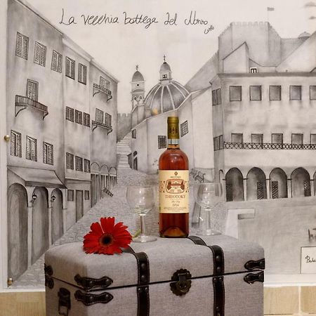 Corfu  La Vecchia Bottega Del Nonno - Corfu 아파트 외부 사진
