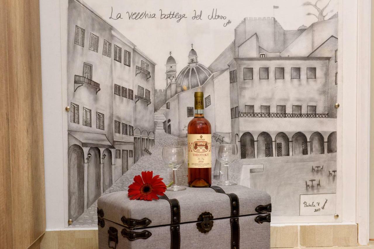 Corfu  La Vecchia Bottega Del Nonno - Corfu 아파트 외부 사진